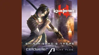 Shin Hisako's Theme