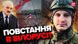 💥ПЄСКОВ нервує через ЛУКАШЕНКА / Росіян чекає несподіванка? – КАРАСЬ