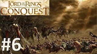 Lord of The Rings: Conquest - Битва на Пеленнорских Полях #6