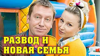 На радость маме! Новый муж принял сына актрисы Ольги Медынич как родного.