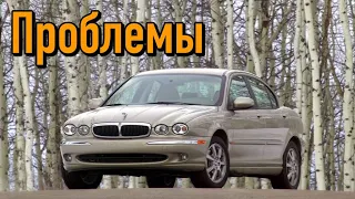 Ягуар Х Тайп слабые места | Недостатки и болячки б/у Jaguar X-Type