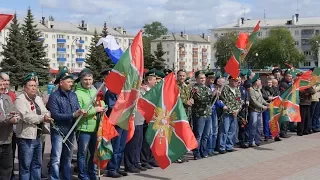 День Пограничника - 2017 (г. Кстово, Нижегородская обл., 28 мая 2017г.)