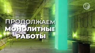 Троицкая линия метро (16). Строительство.