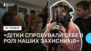 У Миколаєві відбувся інтерактивний захід для дітей військовослужбовців