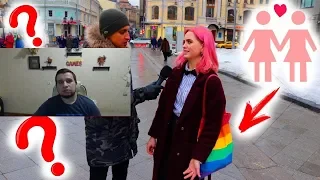 Манурин смотрит: Сколько стоит шмот? Трудности ЛГБТ в России?! Дорогая одежда 2019!