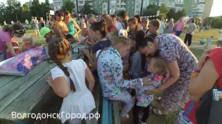 День города Волгодонска в квартале В-8