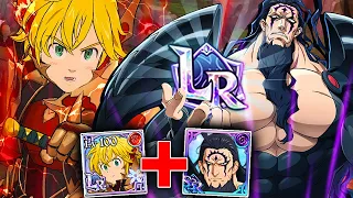 THE ULTIMATE POWER OF AN LR!! LOSTVAYNE + DEMON KING COMBO! | Seven Deadly Sins: Grand Cross