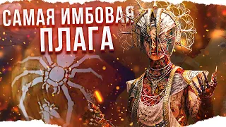 У ВЫЖИВШИХ ГОРИТ от этой ЧУМЫ в Dead By Daylight/ДБД