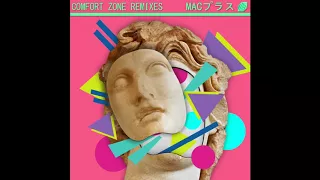 Comfort Zone : Comfort Zone Remixes: FLORAL SHOPPE