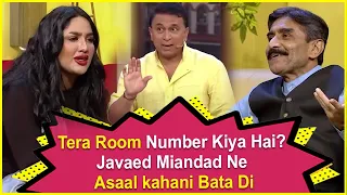 Tera Room No Kiya Hai? | Sunil Gavaskar Vs Javed Miandad | The Insta Show with Mathira | BOL