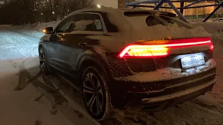 Как светит Audi Q8