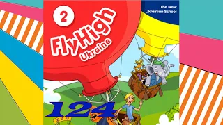 Fly High 2 Ukraine 🇺🇦Life in Ukraine. Weather pp. 124 & Activity Book ex.  2 p. 104✅ Відеоурок