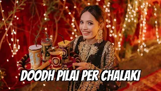 Barat per ki Chalaki  | Sistrology | Fatima Faisal