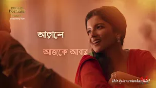 "Jodi Takey Chai" from webseries "Tansener Tanpura" Original song by Arunita Kanjilal
