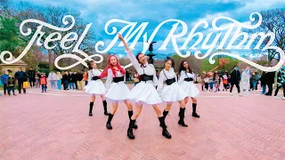 [KPOP IN PUBLIC NYC] Red Velvet 레드벨벳 'Feel My Rhythm' Dance Cover by OFFBRND