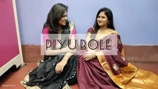 Piyu bole | Vidya Balan & Saif Ali Khan | Sonu Nigam & Shreya Ghoshal | Dance Cover by Nrityadhee