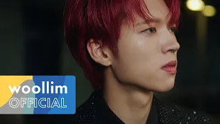 남우현(Nam Woo Hyun) ‘냉정과 열정 사이’ MV