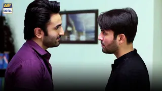 | ARY Digital Drama