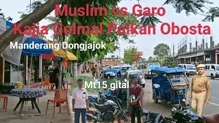 Muslim vs A•chik Kajia Golmal Paikano Onga Obosta Mt15 Gital Ra•a