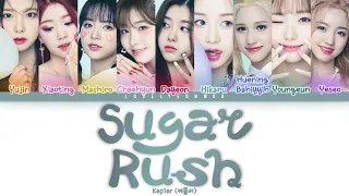 Kep1er (케플러) – Sugar Rush Lyrics (Color Coded Han/Rom/Eng)