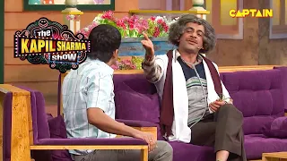 तेरा मैं ब्लड टेस्ट न लूँ इंटरव्यू तो दूर की बात है | Best Of The Kapil Sharma Show | Comedy Clip