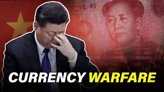 Currency Warfare: U.S. Strategies and the Yuan's Future. | Digging to China