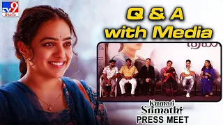 Q & A with Media | Kumari Srimathi Press Meet | Nithya Menen  -TV9