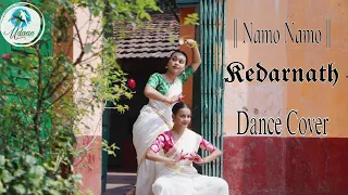Namo Namo Dance Cover || Kedarnath || Sushant Singh Rajput and Sara Ali Khan ||Udaan Story of Dance