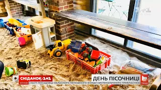 Небезпека в пісочницях: куди звертатися, щоб діти не гралися в піску зі сміттям