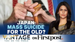 Yale Professor Says Elderly People In Japan Should Kill Themselves | Vantage with Palki Sharma