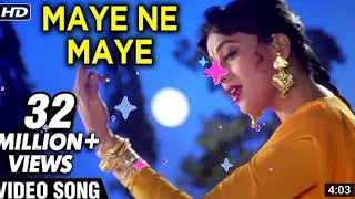 Maye Ni Maye - Hum Aapke Hain Koun -  Salman Khan, Madhuri Dixit - Classic Cult Song new song funny