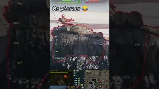 World of Tanks ЭТО ТАНКИ