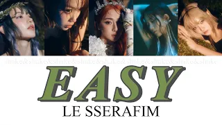 EASY／LE SSERAFIM《カナルビ日本語字幕》