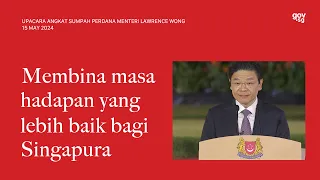 Membina masa hadapan yang lebih baik bagi Singapura