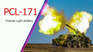 PCL-171: New generation Chinese 122mm Self-Propelled Howitzer System