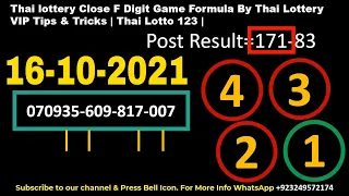 16-10-2021 Thai lottery Close F Digit Game Formula By Thai Lottery VIP Tips & Tricks Thai Lotto 123
