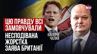 Міністр оборони Британії зробив відверту заяву щодо війни в Україні | Валерій Чалий