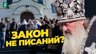 😲ПРИСТРАСТІ навколо Лаври: прокльони та зневага до українских законів з боку УПЦ МП