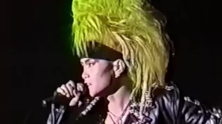 X JAPAN - Dear Loser / Vanishing Love (Tokyo Dome 1992.01.06)