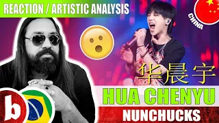 HUA CHENYU 华晨宇! Nunchucks - Reaction Reação & Artistic Analysis (SUBS)