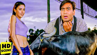 छोकरिया हो या भैसवा दोनों को रगड़-रगड़ के धोयेंगे | Ajay Devgan Comedy | Hogi Pyar Ki Jeet Movie Scene