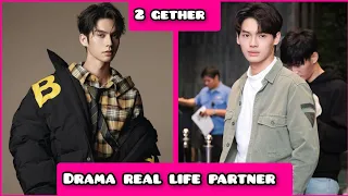 Win Metawin and Bright Vachirawit (2 gether) thai bl drama real life partner biography of 2023