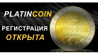 PLATINCOIN Регистрация Открыта (Будьте у Истоков Компании)