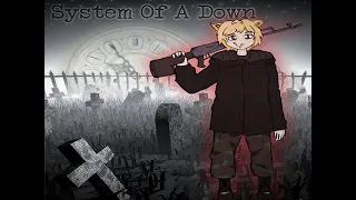 Neco soldier - System of burenya | Soldier Side - System Of A Down Neco-Arc (AI Cover)