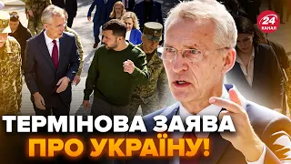 ⚡Генсек НАТО ШОКУВАВ заявою про Україну! Путін ЦЬОГО й боявся, у Кремлі ПАЛАЮТЬ від гніву
