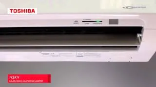 Кондиционер Toshiba N3KV - популярный инвертор