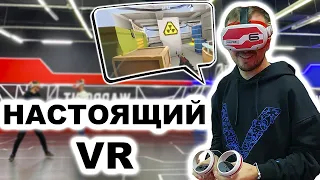 Сходил в WARPOINT VR ZONE и офигел от происходящего