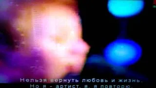 Империя песни Ирина Дорофеева-на бис