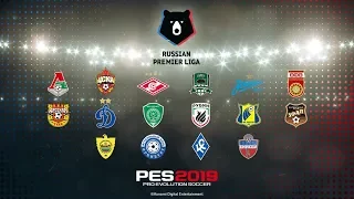 PES 2019 - Russian Premier Liga Trailer