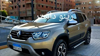 ريفيو سريع عن حوت الرينو [داستر 2019] Renault Duster مميزات وعيوب